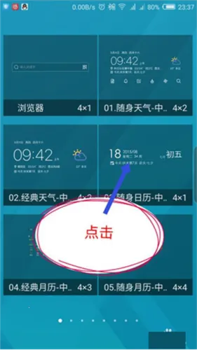 �л��������ϻ�����Ѱ�װ