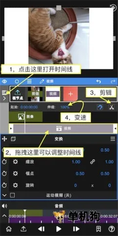 nodevideo�ƽ��