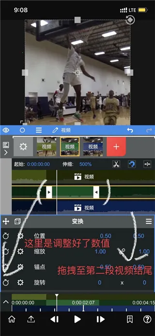 nodevideo�ƽ��