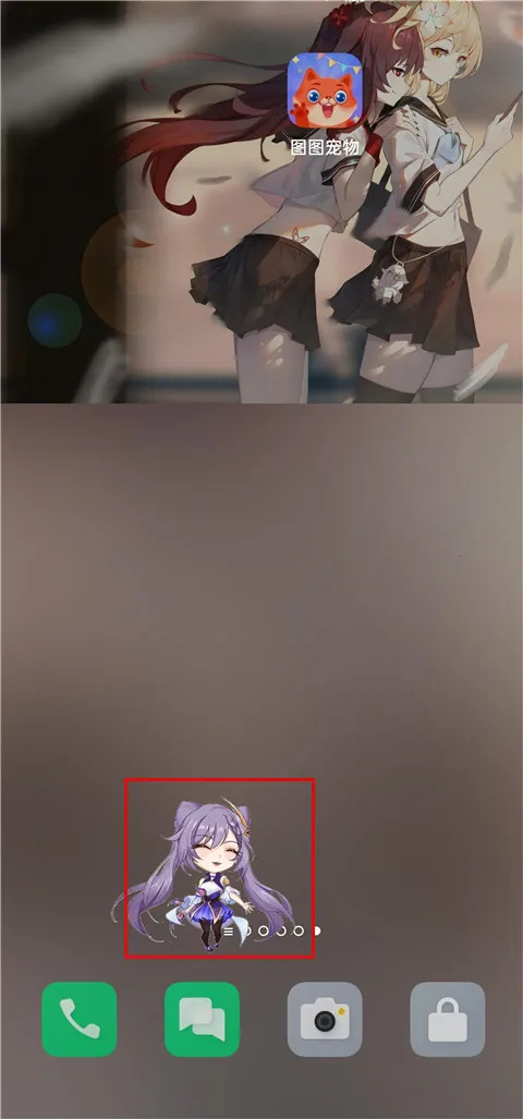 ͼͼ�����ƽ��