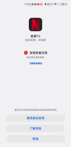 �����������ƽ�����°汾