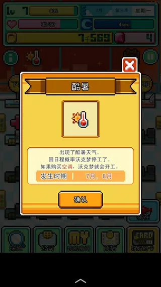 �ֿ����ڹ��ƽ��