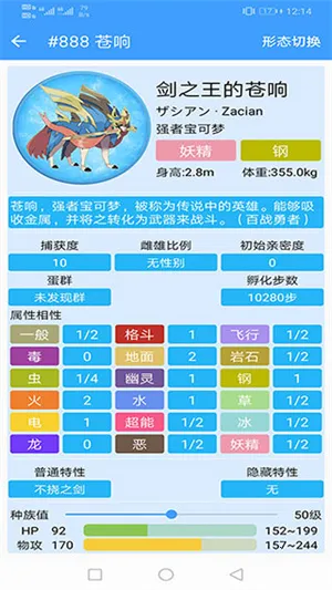 ���汦��ͼ������������2026���°汾