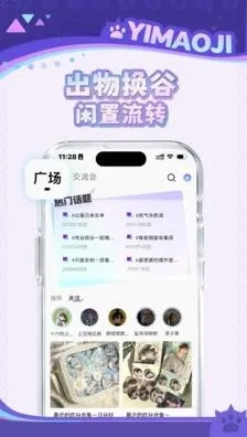 ��è��2026���°汾