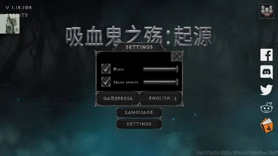 吸血鬼的堕落起源折相思 吸血鬼的堕落起源折相思