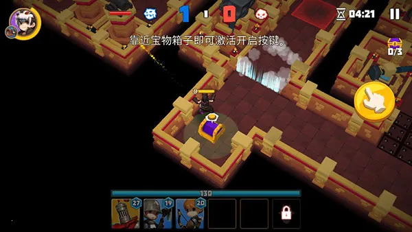 德雷克与陷阱无限金币钻石版 德雷克与陷阱无限金币钻石版