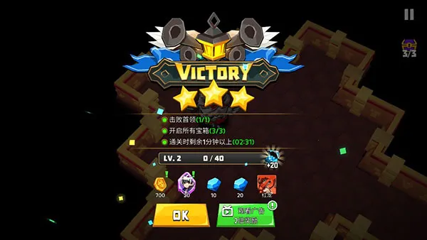 德雷克与陷阱无限金币钻石版 德雷克与陷阱无限金币钻石版