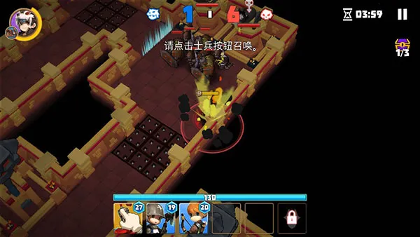 德雷克与陷阱无限金币钻石版 德雷克与陷阱无限金币钻石版