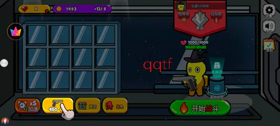���������֮ս(����˶�ս��Ϸ)