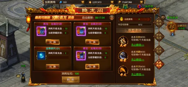 ս��������(���������淨��)