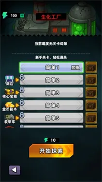 ѼѼ������2026�ٷ����°汾