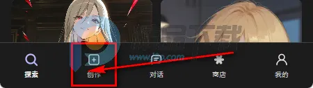 Tikita(AI��������Ӧ��)