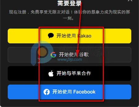 Tikita(AI��������Ӧ��)