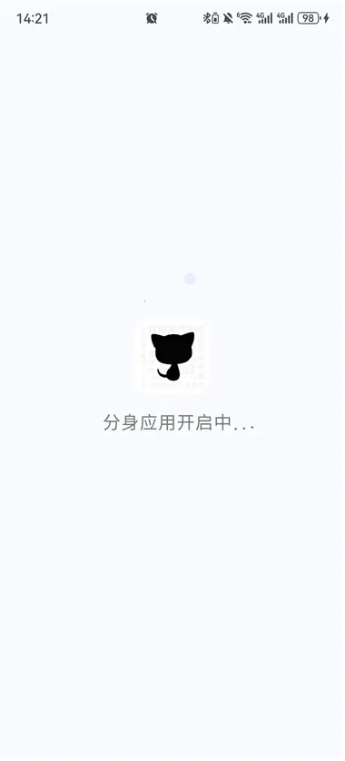 ���ռ����ⶨλ(Ӧ�ü�������)