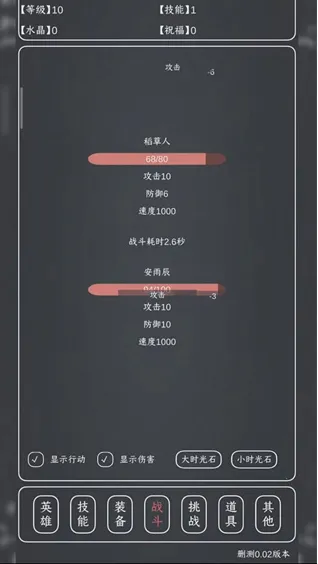 ħ��MAX2026���°汾