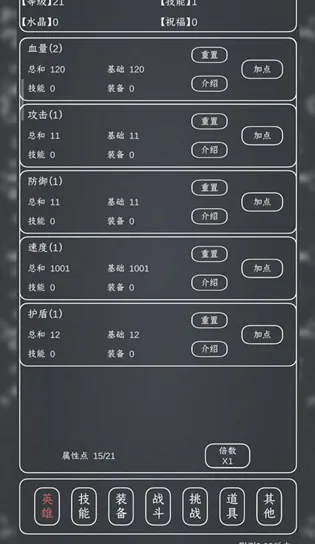 ħ��MAX2026���°汾