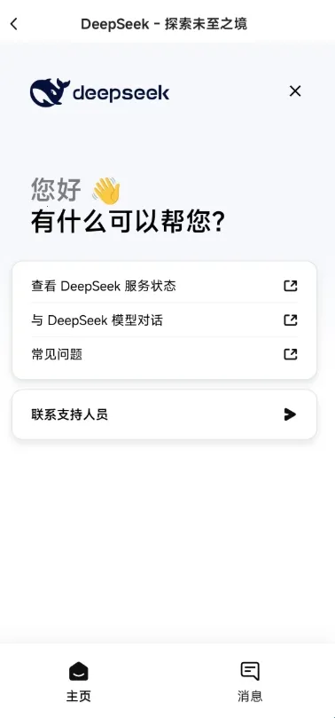 ��������(ǿ����������)