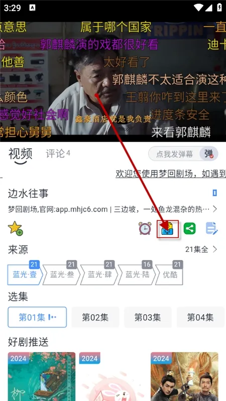 Ļ���Ǻ������ֻ���