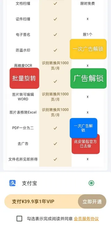 ɨ������2026�ٷ����°汾