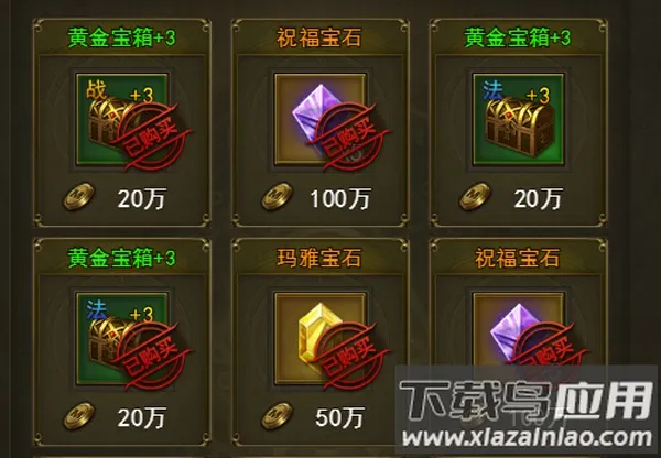 ����ʹ֮��H52026�ٷ����°汾