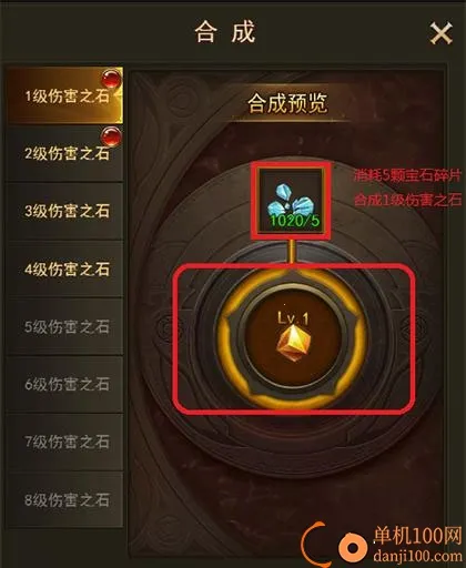 ����ʹ֮��H52026�ٷ����°汾