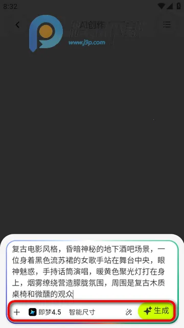ǧͼ��(ai�ز�����ƽ̨)