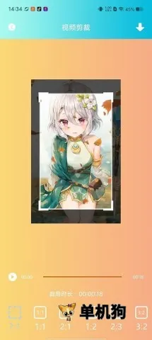 vscopro最新手机版 vscopro最新手机版