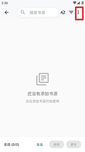 轻悦时光(小说阅读平台) 轻悦时光(小说阅读平台)