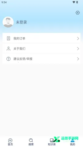 ����AI2026���°汾