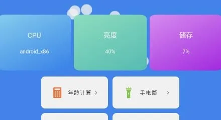 Ӧ����2026���ذ�װ