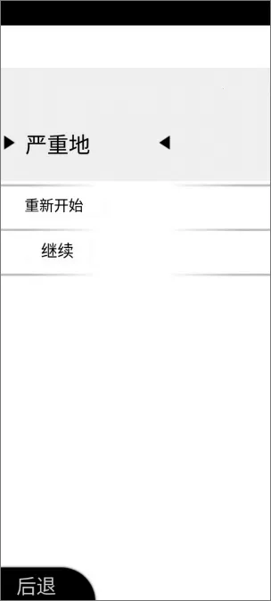 ���Թ�ɫ2026�ٷ����°汾