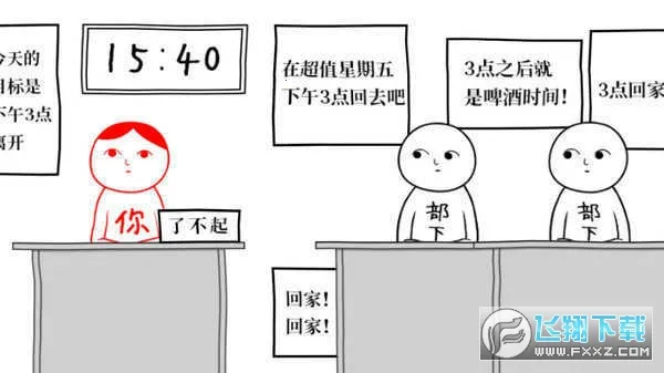 ���Թ�ɫ2026�ٷ����°汾