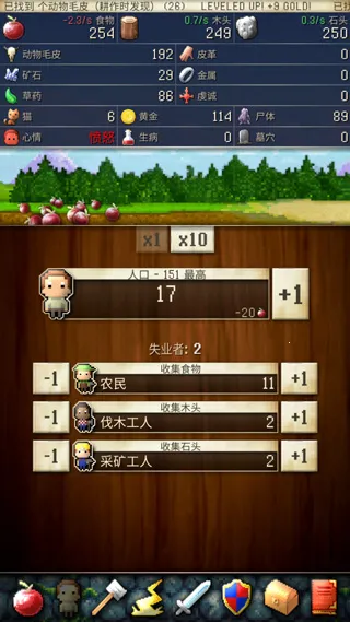 CivCrafter����������2026���°汾