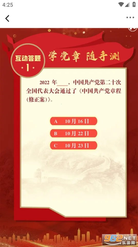 贵州纪检监察(贵州政务平台) 贵州纪检监察(贵州政务平台)
