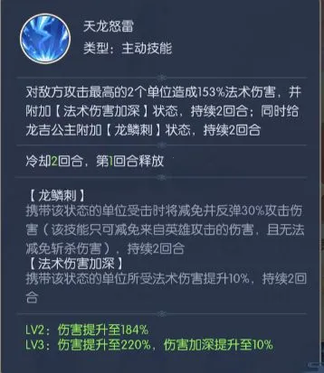热血西游最新手机版 热血西游最新手机版