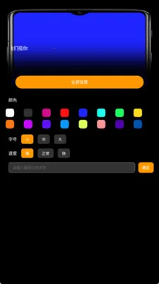 LED��2026�ٷ����°汾