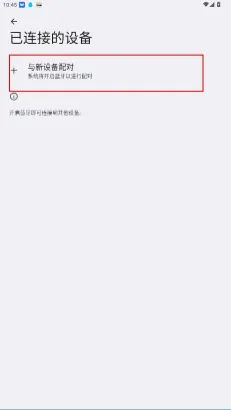 keylinker�ֱ�(�ֱ�app����)