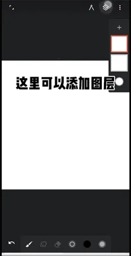 painter�����ֻ���