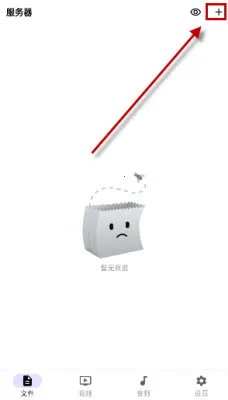 DS One(nas�豸��������)