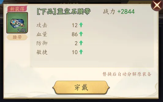 ��ս����2026���°汾