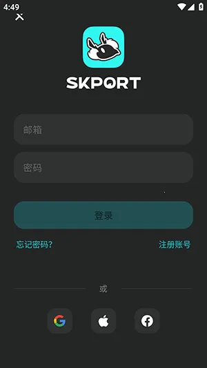SKPORT(游戏社交平台) SKPORT(游戏社交平台)