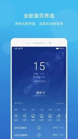 ��ҫ�ֻ�����(������ѯ����)
