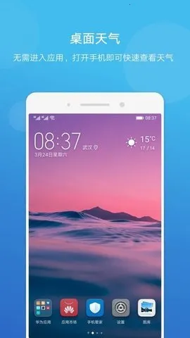 ��ҫ�ֻ�����(������ѯ����)