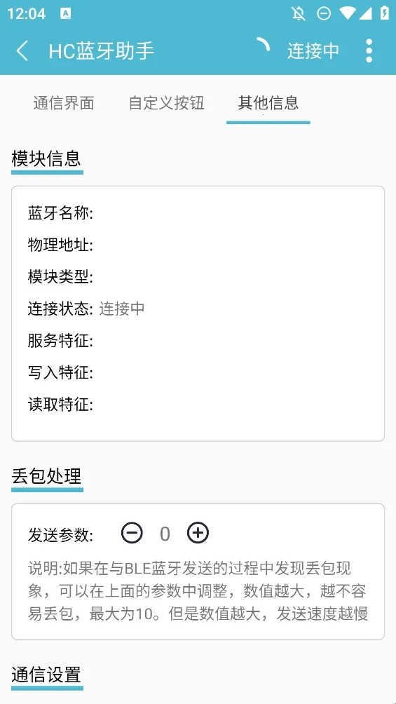 hc�������������ֻ���
