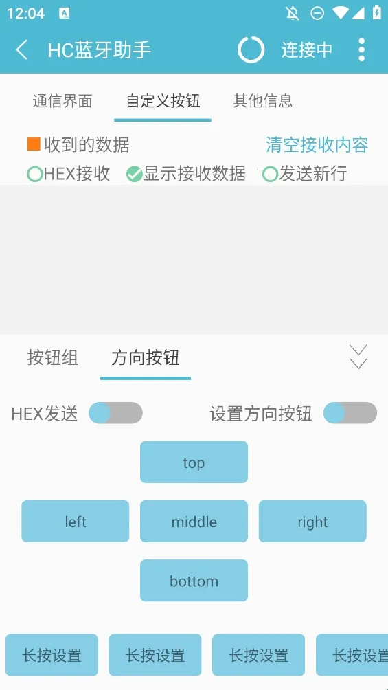 hc�������������ֻ���