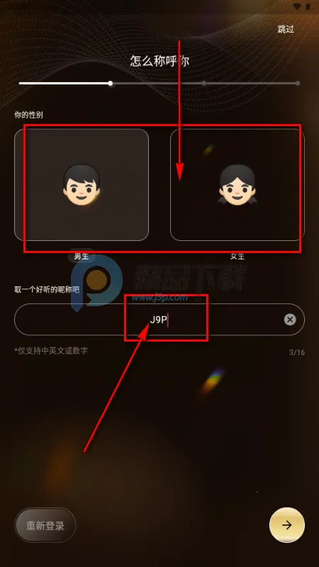 �����AI����(AI��л�����Ϸ)