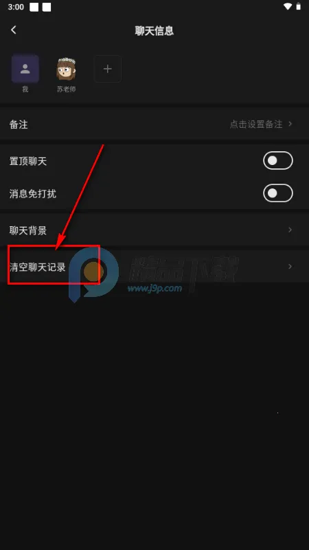 ����AIС�ֻ�(AI���Ӧ��)