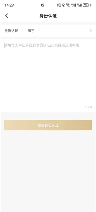 cpp无差别最新手机版 cpp无差别最新手机版