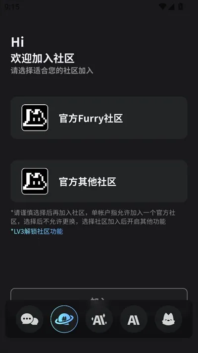 FurryBarð�վƹ�����appʹ�÷�ʽ-1
