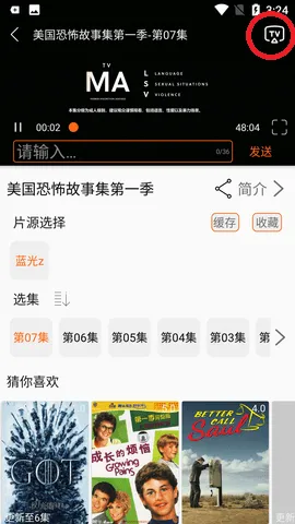 ������app����ٷ�����